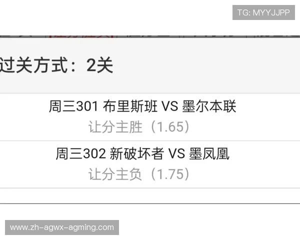 篮球欧冠决赛时间安排及赛事看点介绍