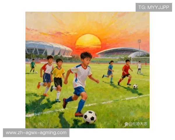 足球青训体系与发展趋势